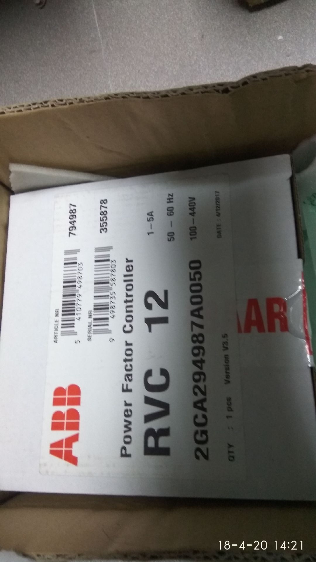 ABB商原厂国外采购 现货供应控制器RVC12- V23