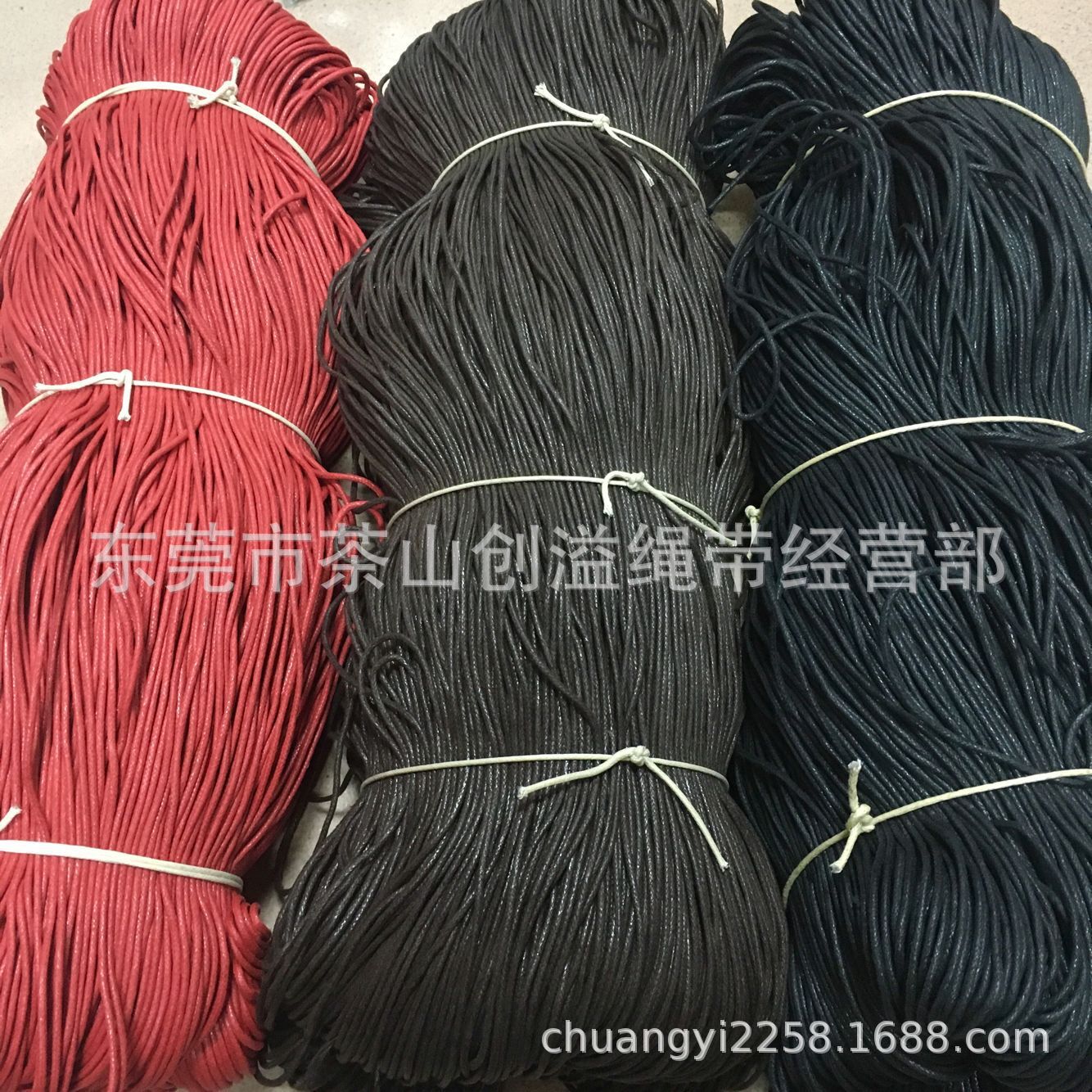 大量1MM 1.5MM 2MM蜡绳黑色 咖啡色 红色过蜡棉绳吊牌绳挂绳辅料