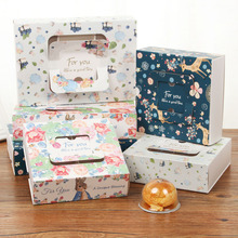 ������жY�а��b�� ����ʽ���S�ֶY��80�˾G����6��ѩ���ּ���