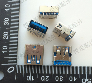 ���� �Pӛ�� 3.0USB �ӿ� ĸ�� 9��_ ���� ĸ�� ���^���� �B����