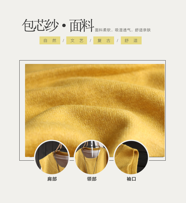 Gilet femme AUTHENTIQUE en Coton - Ref 3316818 Image 10