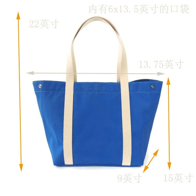 经典天空蓝可折叠牛津布购物袋 沙滩环保单肩女士加固手提包