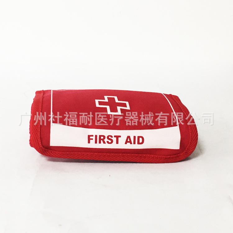 户外应急包车载式旅行出差便携迷你求生包随身小药包收纳包医疗包