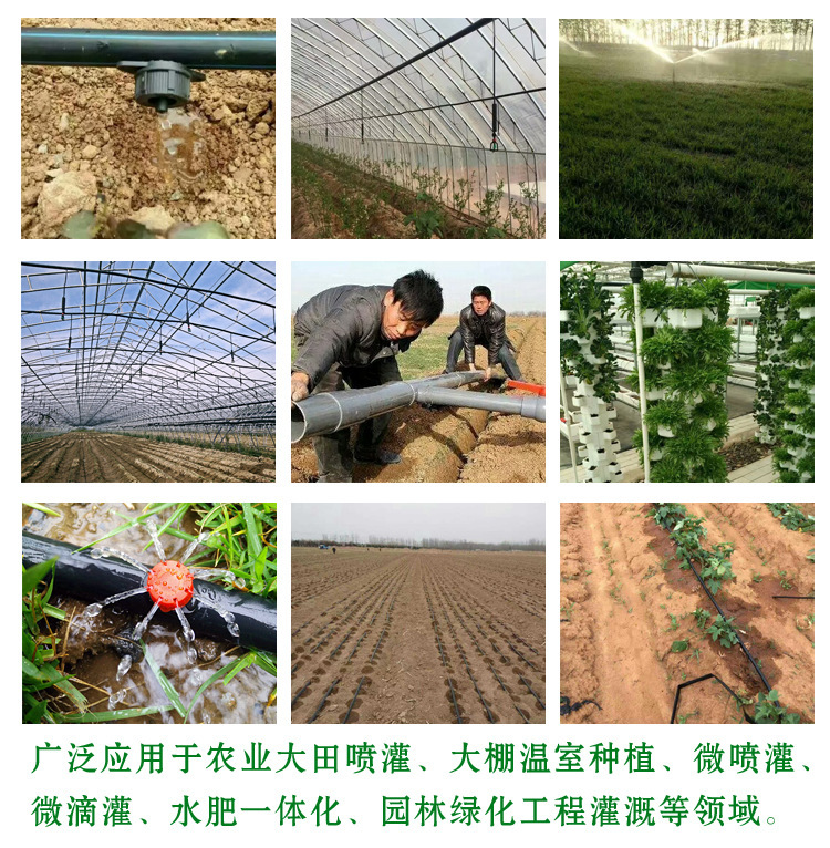 微信圖片_20180430231217