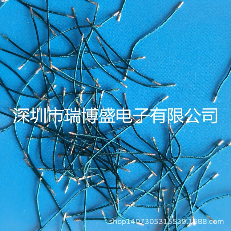 厂家生产加工0.35ｍｍ多芯漆包线蓝牙咪头连接线引线红蓝导线