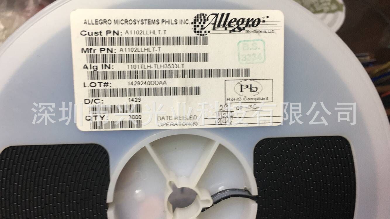02L 丝印 A1102LLHLT-T 单极性霍尔开关传感器 全新进口原装Alleg