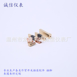 ӢҎ���^�~�_ Ӣ��������m���� BS1363Ӣʽ�����~�_ �h���S��ֱ