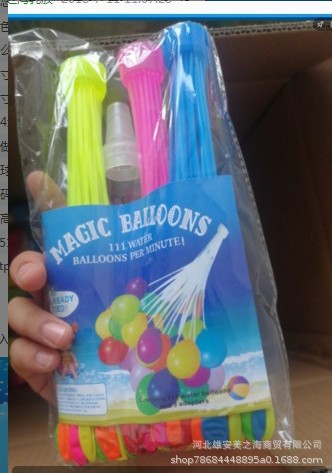 impicture-681bde2c769e9b9423a5