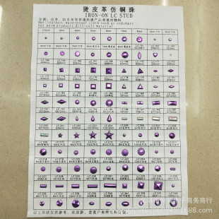 �S��ֱ�N���b�o���X��A�CƬ ���CƤ������Ĳ��� ��A3mm