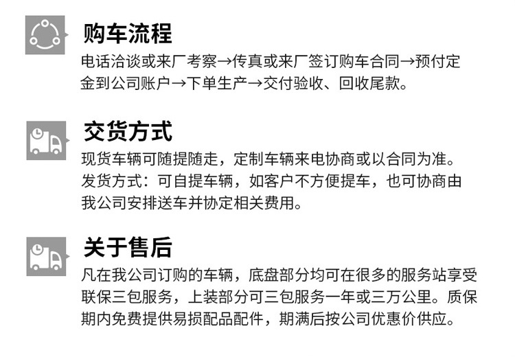 汽2_14.jpg