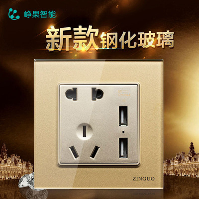 钢化玻璃面板触摸插座电视电话电脑插座86型墙壁玻璃USB五孔金色|ms