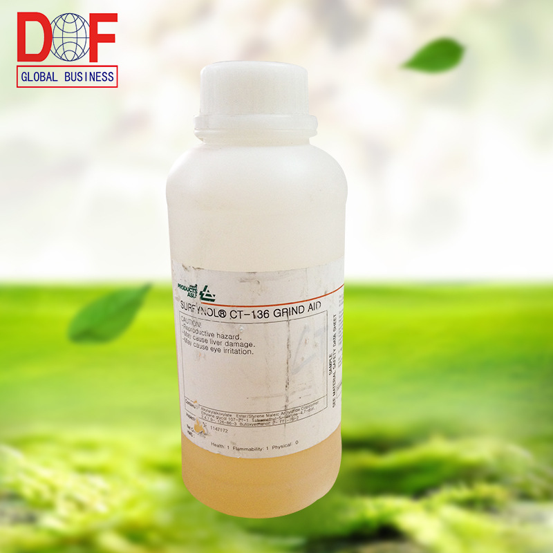 厂家供应表面活性剂CT-136 Surfynol CT-136研磨助剂