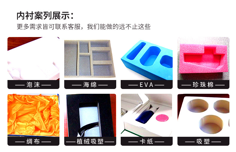 表带现货详情图_15.jpg