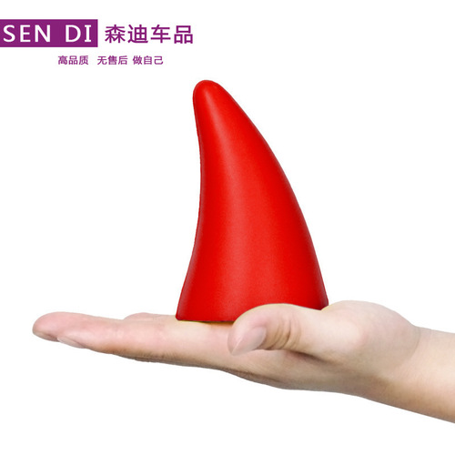 Car-finding artifact 3D three-dimensional car stickers, devil horns, cute, collision prevention, creative personalized car decoration ornaments