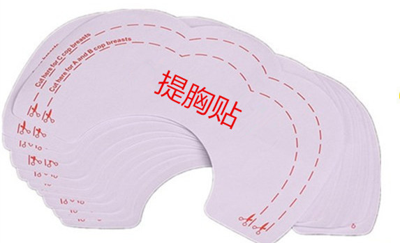 9008083138_78566839_副本