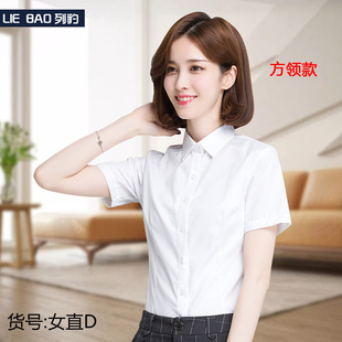 �r��Ů���IOL���bͨ���ļ���ɫ�r�¹��b�������Fُ������Ůͬ��