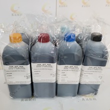 �ػݹ��� ƽ���ӡ�C���܄�īˮ �m�Ð�����4880/7880/9880īˮ