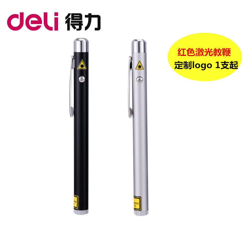 Customizable logo Effective 3933 Electronics Pointer Pen Red Teaching pen Lecture Comment Show Laser pointer