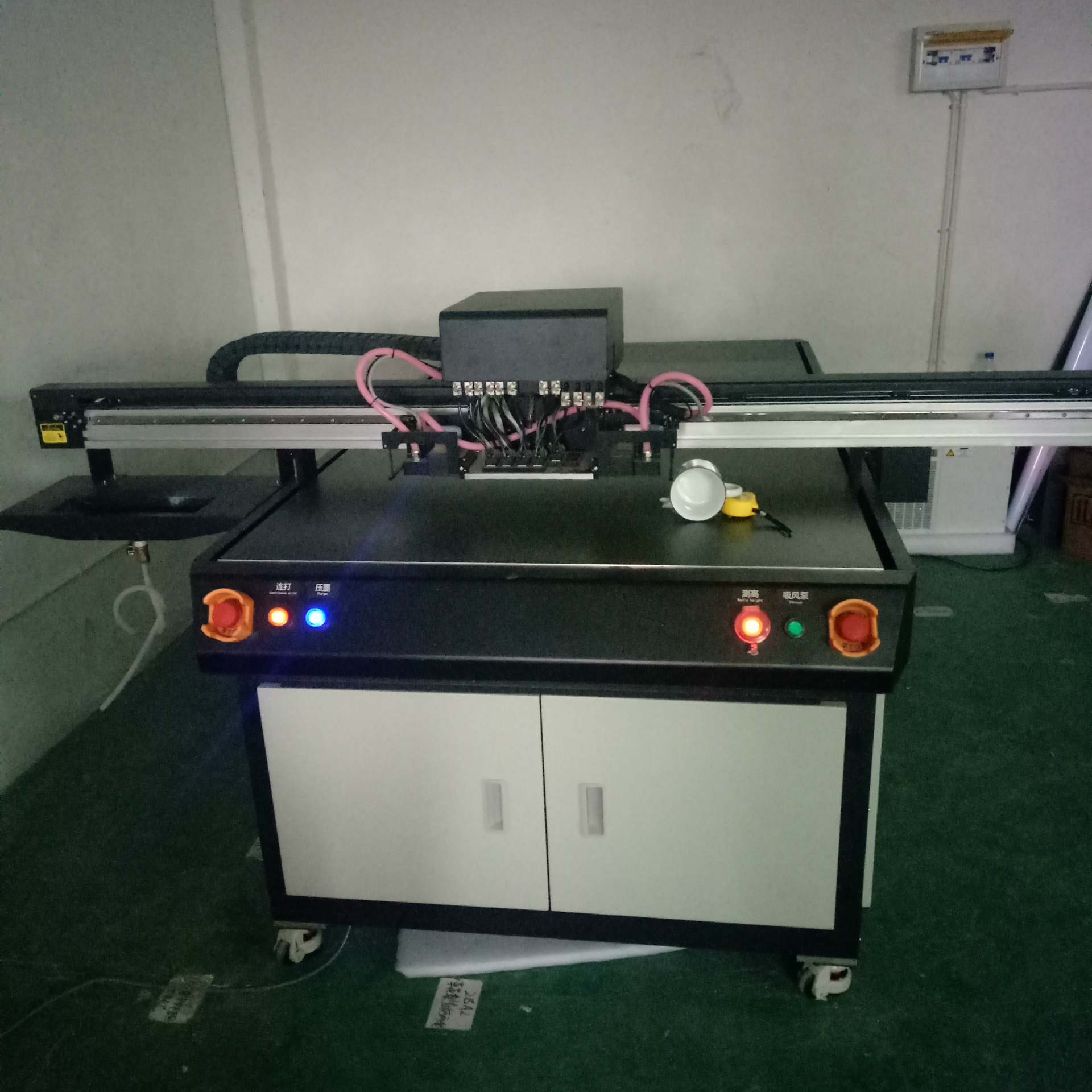 QQ图片20180706174352