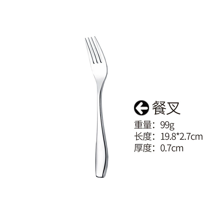 Tableware stainless steel, set for hotel, Birthday gift