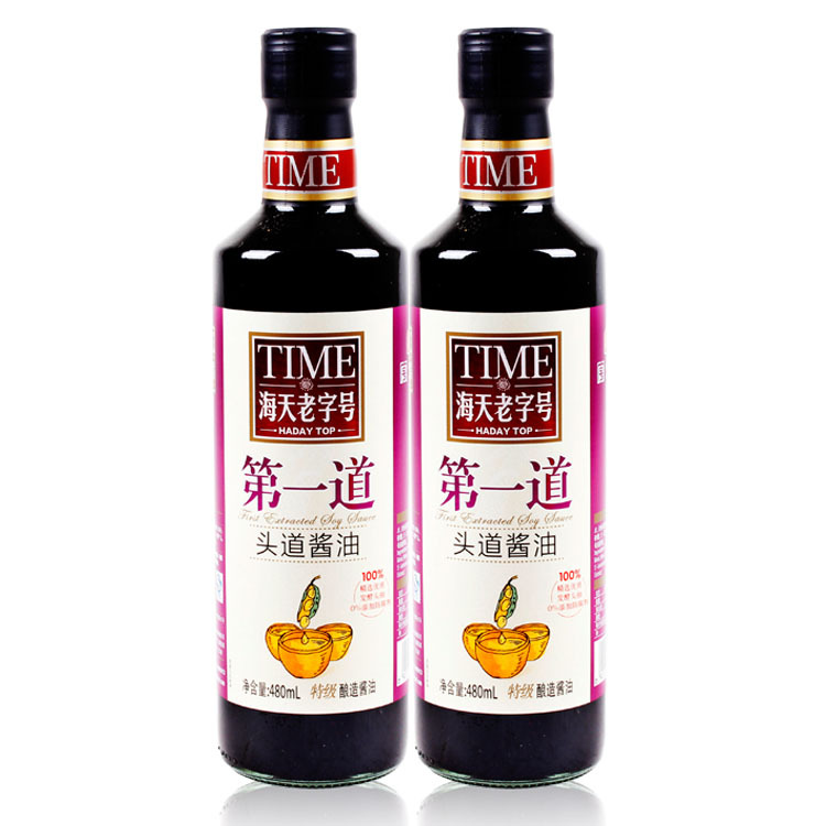 第一道头道生抽480ml调味品见包装酿造酱油480正品清仓聚划算|ms
