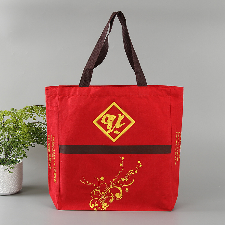 厂家专业批发生产 广告棉麻布袋购物袋制定可印刷加LOGO