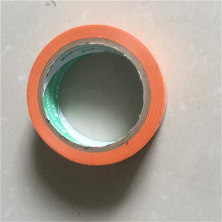 橙色警示胶带区域场地划线彩色警戒线PVC标识防水耐磨胶带0.14