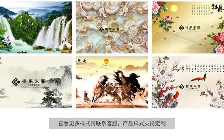 竹木纖維集成墻板,集成墻板,環(huán)保墻板,護(hù)墻板,快裝墻面,快裝護(hù)墻板,背景墻,裝飾板,室內(nèi)裝修材料,家裝材料,裝修材料廠家,3D裝飾畫,生態(tài)墻板,全屋整裝,高密度墻板,長城扣板