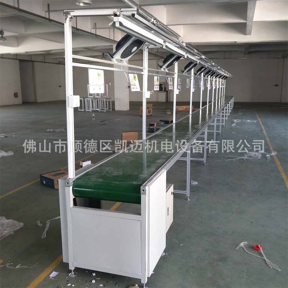 180728皮带线