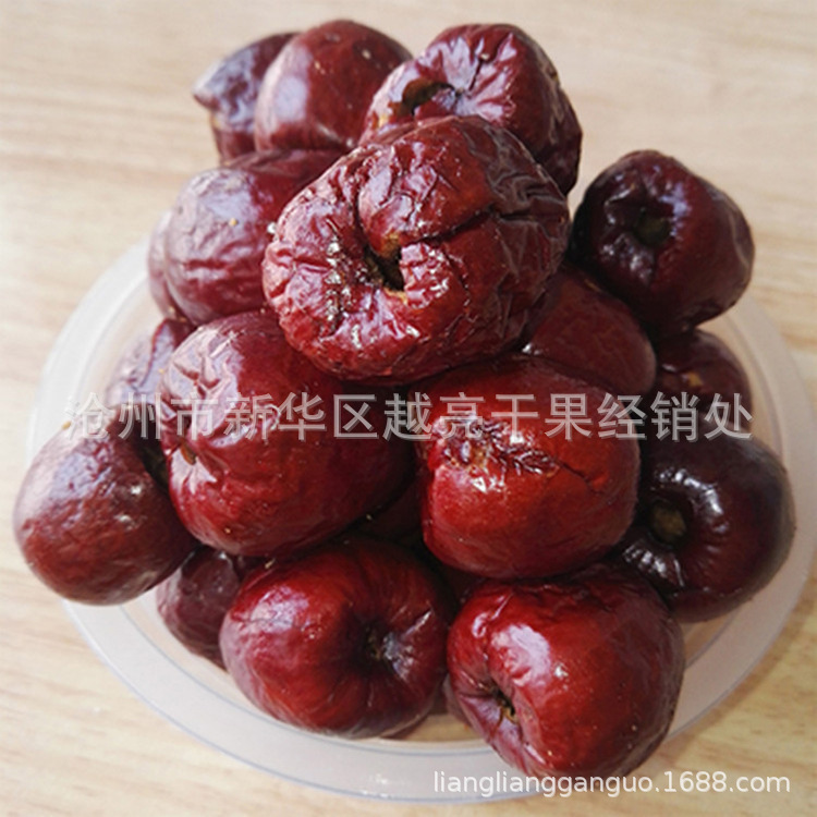 厂家直销 脆灰枣 油炸脆枣 香酥无核脆枣 250g 真空包装