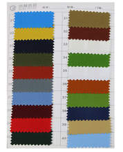 全棉双经斜纹纱卡32+32*10休闲夹克裤料工装面料秋冬装耐磨耐穿
