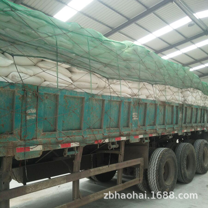 QQ图片20180507145425