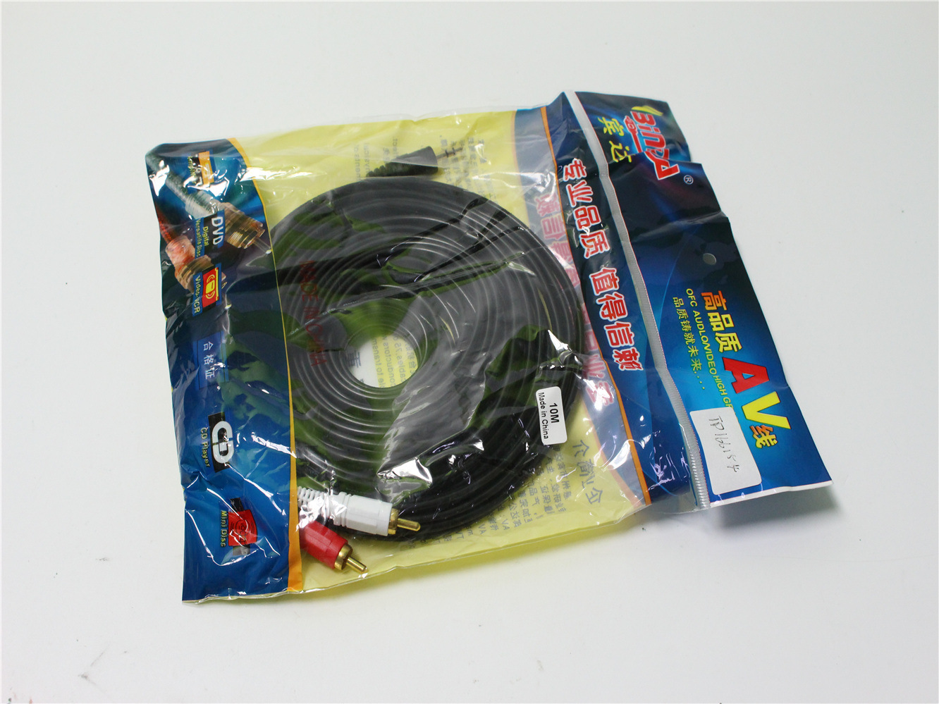 （中性）Aux音频线 3.5mm  公转线 AV2 RCA 