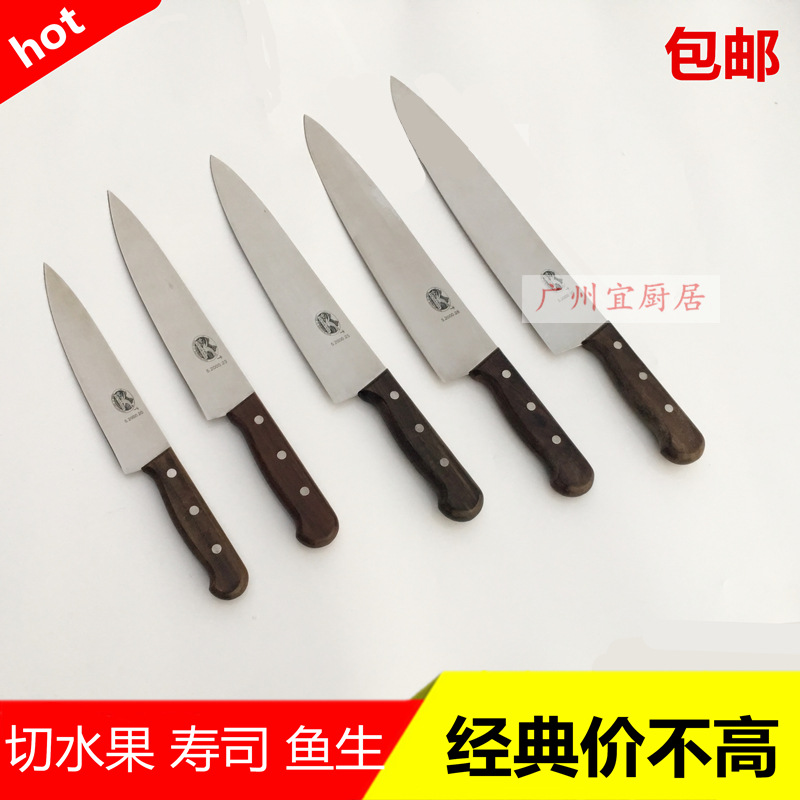 Advanced eagle Points knife Fruit knife cook food Sushi Sashimi Raw Fish Beef knife Bar counter Dedicated