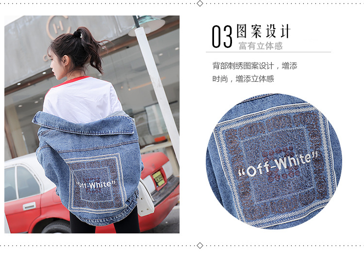 Blouson femme en Cow-boy - Ref 3322374 Image 12