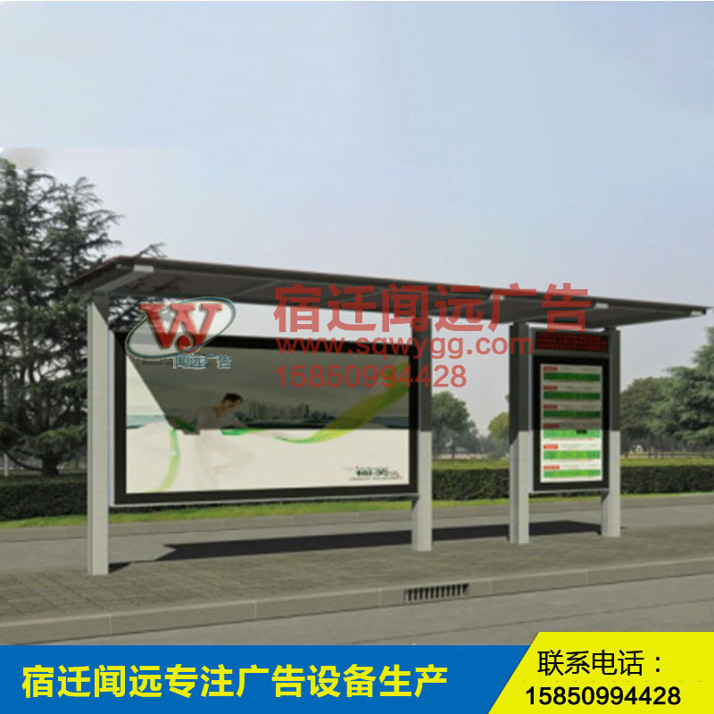 厂家批发直销城乡不锈钢候车亭广告灯箱定做 候车亭公交站台