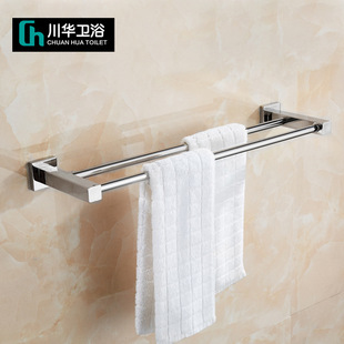 Cross-border 304 stainless steel towel bar double-pole towel rack single-layer square seat bright bathroom bathroom bathroom door