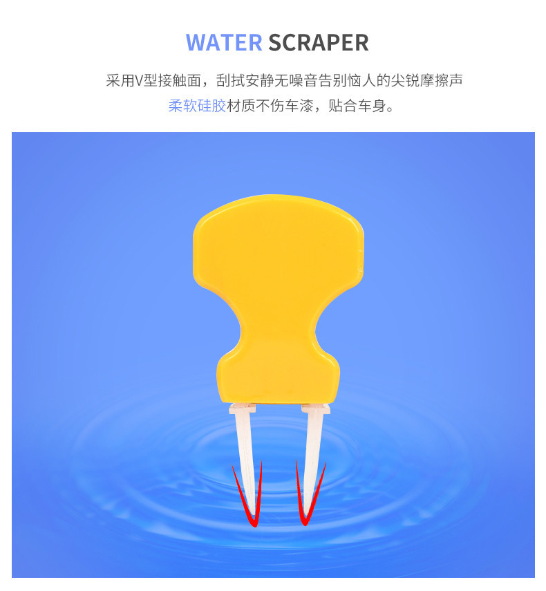 New double-row silicone wiper for cars, silicone water wiper for car Windows, 20cm window wiper, factory direct sales detail image 13
