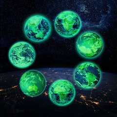 20cm-30cm七大洲夜光月球地球發光行星熒光貼兒童房裝飾夜光貼