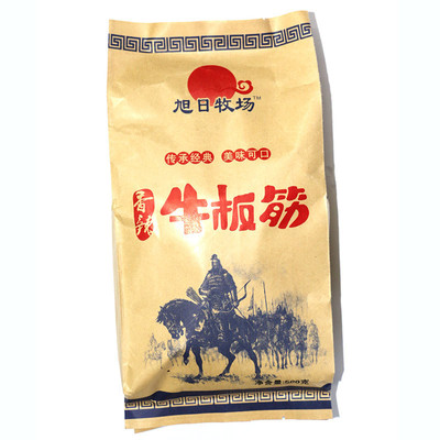 specialty snacks Bull Paddywack leisure time food Inner Mongolia Air drying bulk Dried beef packing snack Direct selling wholesale