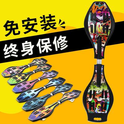 Large supply quality goods children outdoors Sporting Goods Skateboard Foot pedal Package logistics Express