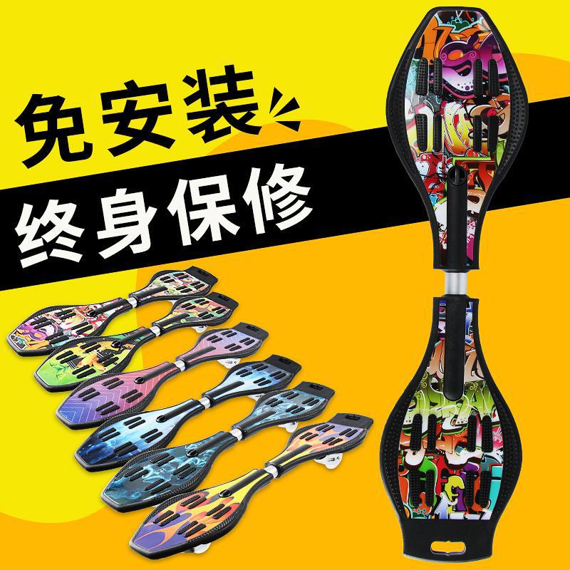 Large supply quality goods children outdoors Sporting Goods Skateboard Foot pedal Package logistics Express