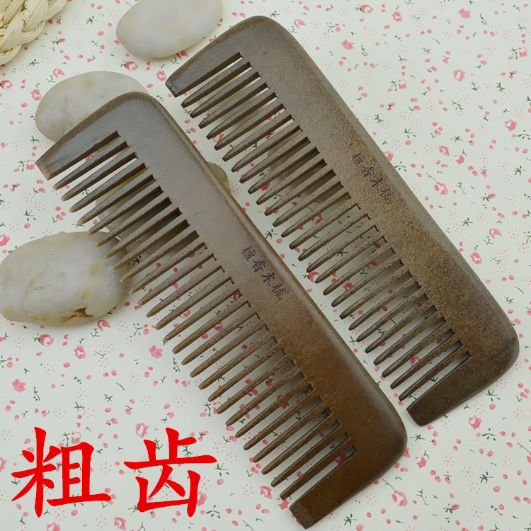 1591386619_2078273742_副本