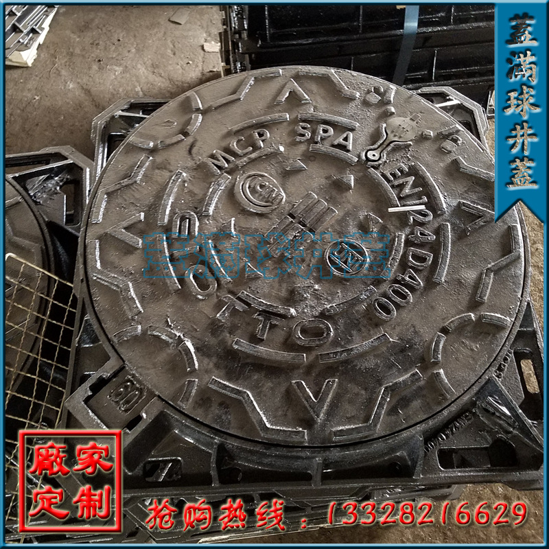 ��ī�������Ǽ۸���ī�������Ӹ�������ˮ���Ǿ���Բ�ξ���40�ֻ�