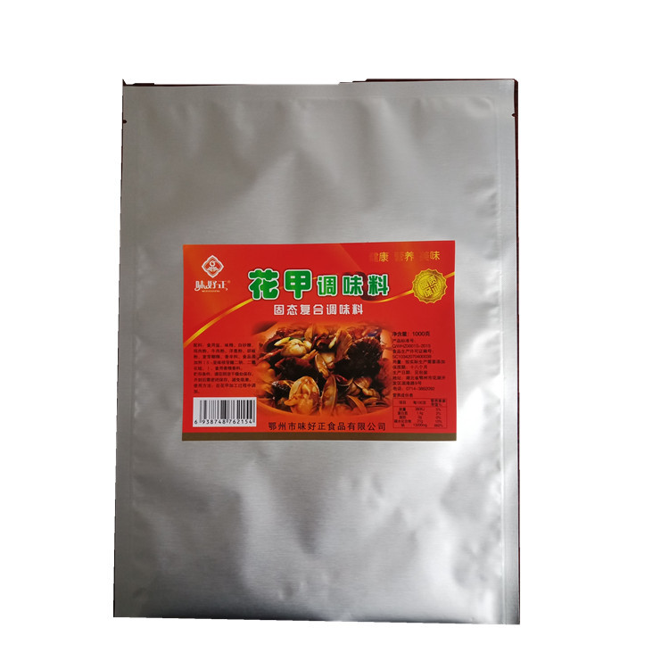 厂家直销 花甲调味料