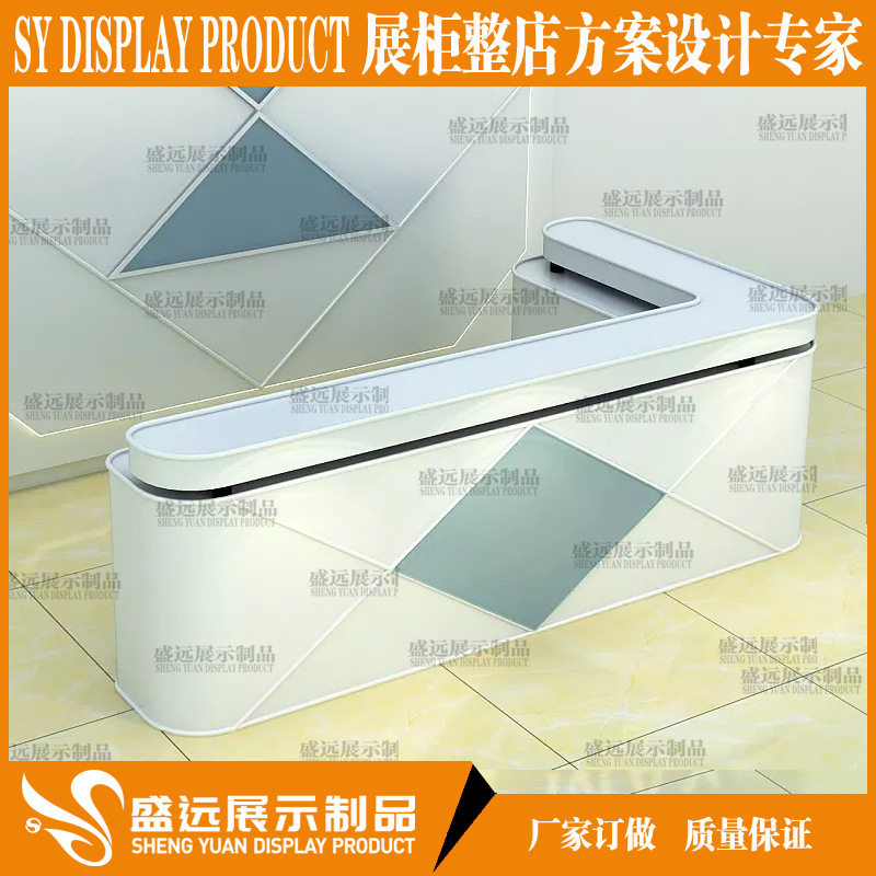 收银台吧台 公司前台接待台商业场所收银台前台办公桌现货定制