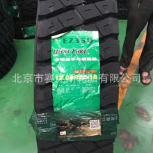 ���{1200EZ350��܇݆̥ ��;�d����܇݆̥ ���l