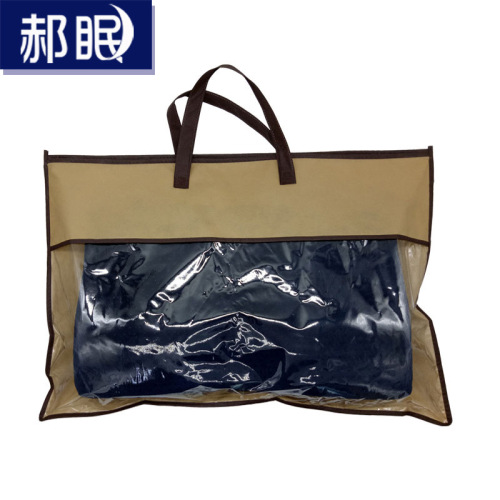 Wholesale hotel handle pocket pillow storage bag pillow core non-woven fabric conference gift box packaging bag