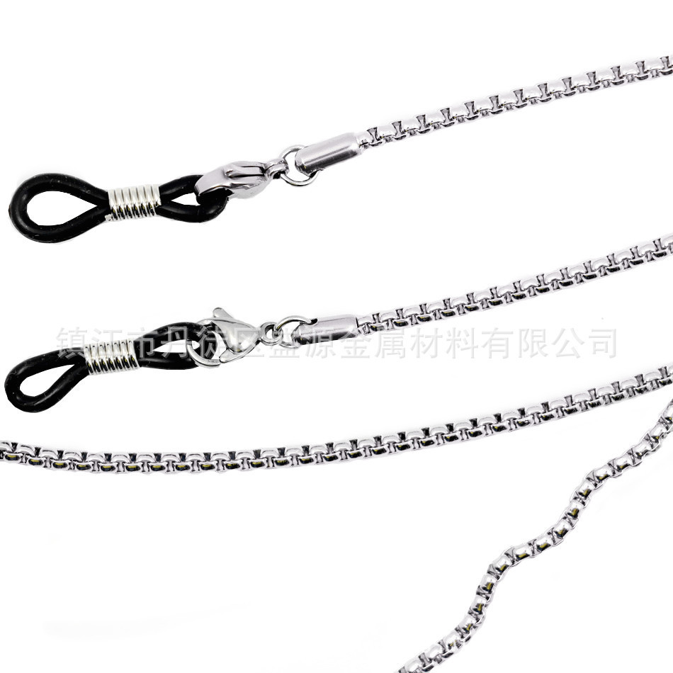 Metal fashionable glasses