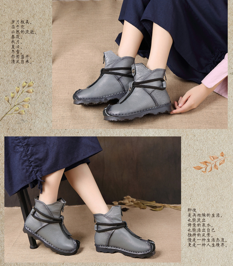 Bottes femme en En cuir - Ref 3355055 Image 14